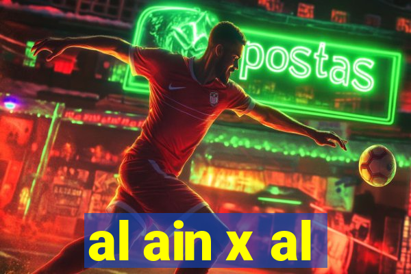 al ain x al-hilal futemax